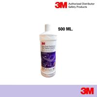 ราคา 3M 500 มิลลิลิตร น้ำยาล้างห้องน้ำฆ่าเชื้อขจัดคราบหนัก กลิ่นวอเตอร์ลู HEAVY DUTY TOILET CLEANER (28859651414)