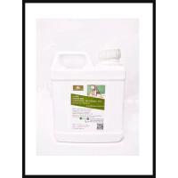 ราคา Massage spa oil น้ำมันนวดตัว (White oil / Mineral oil ) ไม่มีสี ไม่มีกลิ่น ขนาด 1 ลิตร (3648984115)