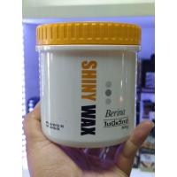 ราคา เบอริน่า ไชนี่แว็กซ์ 500 กรัม (25314987977)