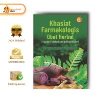 ราคา Deepublish Deepublish | หนังสือ เวชศาสตร์สมุนไพร เภสัชกรรม (ศึกษาเภสัชกรรมโมเลกุล) | หนังสือเภสัช (43971707689)