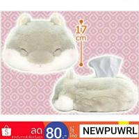 ราคา กล่องใส่กระดาษทิชชู่หนูแฮมเตอร์น่ารัก Coroham Colton Tissue Cover Jean-kun (ลิขสิทธิ์แท้นําเข้าจากญี่ปุ่น) (6553868107)