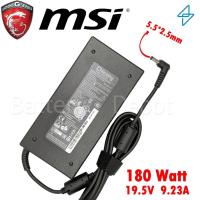 ราคา MSI Adapter ของแท้ MSI Creator 15M A10SE, A10SD / MSI GL62MVR 180W 5.5 สายชาร์จ MSI อะแดปเตอร์ (22675696534)