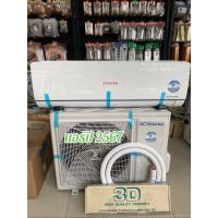 ราคา มือ2 เครื่องปรับอากาศ ยี่ห้อ Singer ปี 67 ขนาด 12000 BTU ไม่รวมติดตั้ง (27737199864)