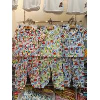 ราคา ชุดนอนลิขสิทธิ์แท้โดเรม่อน (315876893)