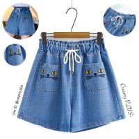 ราคา กางเกงยีนส์ไซส์ใหญ่ เอว 34-44 กางเกงขาสั้นคนอ้วน กางเกงยีนส์ (4840725812)