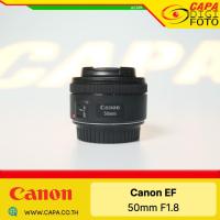 ราคา [USED] Canon EF 50/1.8 Lens (43451634800)
