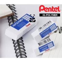 ราคา Pentel (เพนเทล) ยางลบ Hi-polymer รุ่นซอฟต์ขนาดก้อนเล็ก และรุ่นสแตนดาร์ท 3 ขนาด PENTEL ZEH Eraser (22745188835)