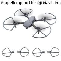 ราคา 4pcs Propeller Protector Protection Guard for DJI Mavic Pro Blades Props Quick Release Bumper Cover Protective Spare Acc (29361041867)