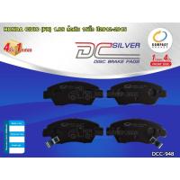 ราคา COMPACT ผ้าดิสเบรคหน้า HONDA CIVIC (FB) 1.8S (ล้อเดิมขอบ 15นิ้ว)ปี2012-2015,CIVIC HYBRID(FB) ปี2021-ON (DCC-948) 1ชุด (24361654199)