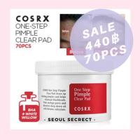 ราคา พร้อมส่ง❗️❗️ ของแท้ COSRX: ONE STEP ORIGINAL CLEAR PAD สำลีเช็ดหน้ารักษาสิว_70 แผ่น (2686626844)