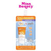 ราคา (1 ซอง) ใหม่! สมูทโตะ ครีมกันแดด ไฮยา ซี ไบร์ท อัพ ซันสกรีน ทาหน้า ทาตัว Smooto Hya C Bright Up Sunscreen (14461516541)
