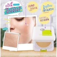 ราคา แป้งชีเน่ ควบคุมความมัน Sheene Oil Free Cake Powder SPF25/PA++ with Refill #C1 (22747634503)