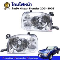 ราคา โคมไฟหน้า เลนส์ขาว Nissan Frontier D22 2001-05 นิสสัน ฟรอนเทียร์ ไฟหน้ารถยนต์ ตราเพชร คุณภาพดี ส่งไว (23477103142)