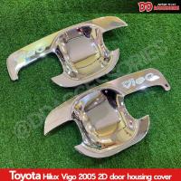 ราคา เบ้ามือเปิดประตู Toyota Vigo 4 ประตู แคป สีโครเมียม กันรอยประตู เบ้ามือเปิด เบ้ามือจับ LK (22641411731)