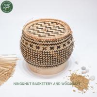 ราคา กระติ๊บข้าวเหนียวไม้ไผ่สานรูปทรงโอ่ง สานขึ้นลายขาวดำ ขนาดใหญ่จุได้เยอะ [COD] (19255481692)