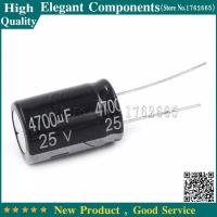 ราคา 10Pcs 25V 4700UF 4700UF 25V Size 16*25mm Aluminum electrolytic capacitors 25 v / (2178316764)