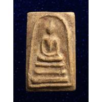 ราคา พระสมเด็จ หลวงปู่เจือ วัดกลางบางแก้ว จ.นครปฐม ยุคต้น (21841874477)