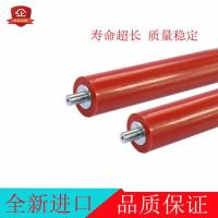 ราคา เหมาะสําหรับ Sharp AR2618 2820 2620 2918 2920 M210D M180D ฟลูออไรด์คงที่ Shadow Roller (40469614607)