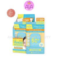ราคา (6ซอง/กล่อง) Alese อะลิเซ่ ครีมกันแดด UV Whitening Sunscreen SPF 50+ PA++++ 7 กรัม กล่องฟ้า [0346] (26824225133)