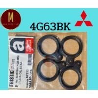 ราคา ซีลเบ้าหัวเทียน MITSUBISHI 4G63BK COLT LANCER ETERNA 2000CC DOHC 16V ยี่ห้อ eristic (27850964372)