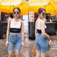 ราคา Mystyle Jeans กางเกงยีนส์ 3 ส่วนปักลายมิกกี้เมาส์ตรงกระเป๋า•No.MS7708• (7633070540)