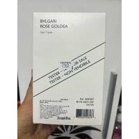 ราคา น้ำหอม BVLGARI ROSE GOLDEA 90 ml กล่องเทส แท้100% (29559867100)