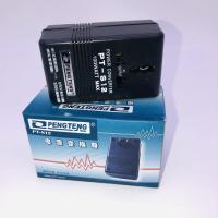 ราคา หม้อแปลงไฟ 110v-220v และ 220v-110v 2 in 1 100 watt (ไม่เกิน 100 w ) (5502588472)