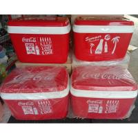 ราคา กระติก โค้ก coke ความจุ 42 ลิตร (6043753430)
