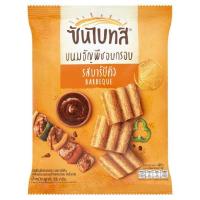 ราคา ซันไบทส์ ขนมธัญพืชอบกรอบ รสบาร์บีคิว 28กรัม (10433085721)