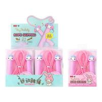 ราคา ที่กระโดดเชือก วัสดุซิลิโคน (12202900923)