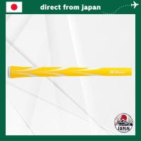 ราคา IOMIC M60 Sticky Opus3 Golf Grip, No Backline – Art Grip Series (41657925419)