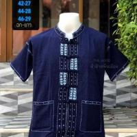 ราคา เสื้อพื้นเมืองผู้ชาย เสื้อผ้าฝ้ายผ้าไทยชาย (6755193105)