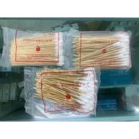 ราคา Cotton stick 100% สำลีพันก้าน มี 3 ขนาด (6720437662)
