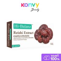 ราคา Hi-Balanz Reishi Extract 30 Capsules ไฮ-บาลานซ์ ผลิตภัณฑ์เสริมอาหารสารสกัดเห็ดหลินจือ. (25114094546)