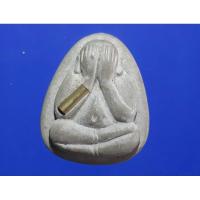 ราคา พระปิดตามหาลาภ ฝังตะกรุด หลวงพ่อคูณ วัดบ้านไร่ จ.นครราชสีมา เนื้อผงพุทธคุณ (27329655272)