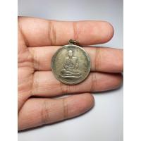 ราคา เหรียญ จิ๊กโก๋ หลวงพ่อเงิน วัดดอนยายหอม ปี 2506 (5439277200)