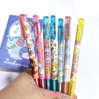 ราคา ปากกาลูกลื่น lamoon หัว 0.38 ลายปลอกน่ารัก รวมทุกรุ่น (24020563232)