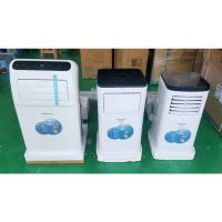 ราคา แอร์เคลื่อนที่ Natural สินค้าใหม่ (1470733643)