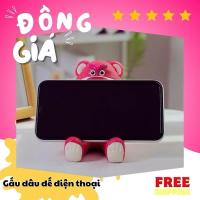 ราคา Strawberry BEAR RACK SAME PRICE - ผลิตภัณฑ์ที่ขูด - KHUBHY (28743590419)