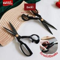 ราคา Geesong กรรไกรตัดผ้าเคลือบดำ ขนาด 9-12 นิ้ว รุ่นใหม่ พร้อมที่วางนิ้วโป้ง (4285145938)