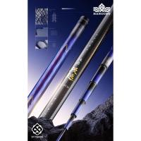 ราคา คันชิงหลิว HANDING PINNACLE 4.5H สายธรรมชาติ สายป่า สายน้ำลึก (ประกันคัน 1 ปี) (29960680801)