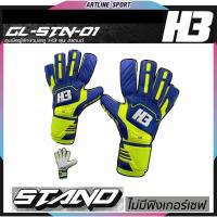 ราคา H3 Sport ถุงมือผู้รักษาประตู H3 รุ่น STAND (ไม่มีฟิงเกอร์เซฟ) คุณภาพดี แบรนด์ H3 ของแท้ - ถุงมือผู้รักษาประตู รุ่น : ST (27239791915)