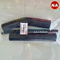 ราคา ท่อหม้อน้ำล่าง รถตู้ COMMUTER LH125 ดีเซล (25102292586)