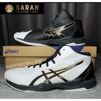 ราคา Asics vswift 3 ff mt japan classics original (26953129996)