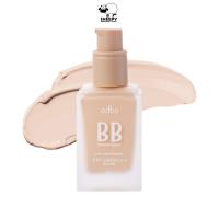 ราคา odbo BB CREAM + CARE SPF 50 PA+++ บีบีครีเบลอผิว รีทัชผิวเนียน (OD4002) (43311006759)