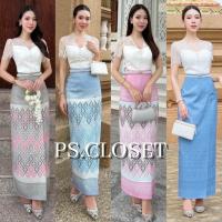 ราคา ❣️พร้อมส่ง Cherish ชุดไทย เสื้อลูกไม้ แต่งกระดุม +กระโปรง+เข็มขัดมุก งานบุญ งานบวช แฟนนาค PS.CLOSET (42850642470)