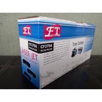 ราคา FIRST FOR HP CF279A/79Aเทียบเท่าใช้กับปริ้นเตอร์ HP LaserJet Pro M12a, M12w, M26aPro M404, MFP M428 Co (3639489864)