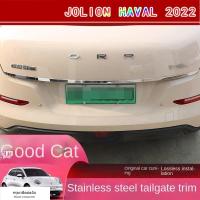 ราคา （ ORA Good Cat 2022） ORA 2021 Good Catประตูท้ายรถ Great Wall Ora ตัดแต่ง รถแมวดี ตกแต่งภายในรถยนต์ การปรับเปลี่ยนภายในรถ (41901705220)