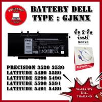 ราคา Battery Dell Latitude 5591 แบตเตอรี่ Dell Latitude 5591 แท้ ตรงรุ่น ตรงสเปก ประกันศูนย์ Dell Thailand (23278114799)