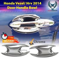 ราคา ชามมือจับประตูโครเมียม Honda Vezel/ Hrv 2014 ABS (20289118815)